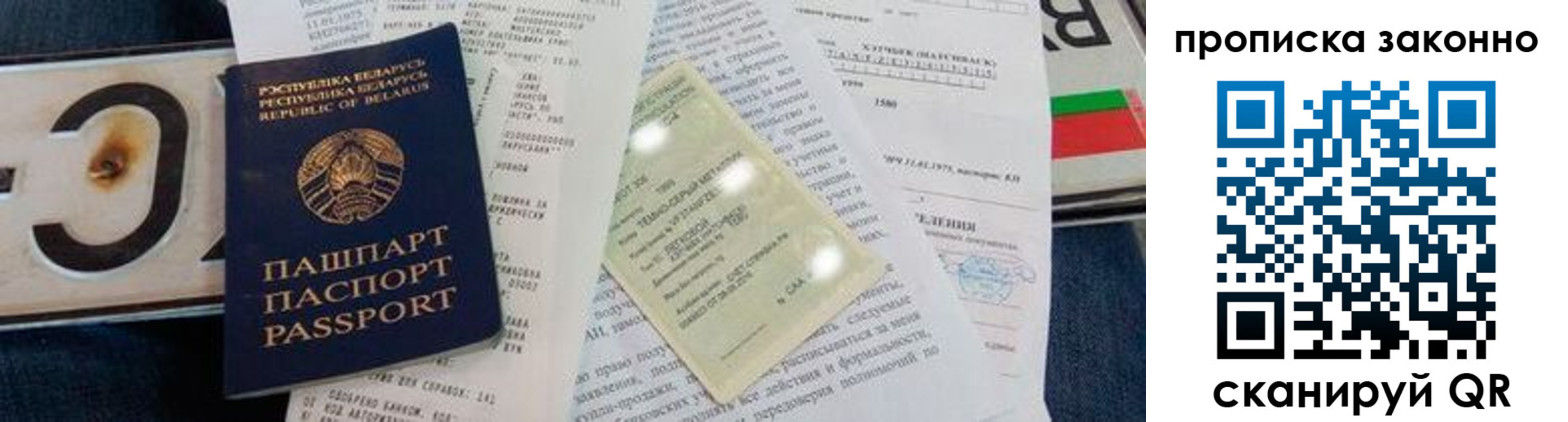 регистрация для дет. сада в Венёве